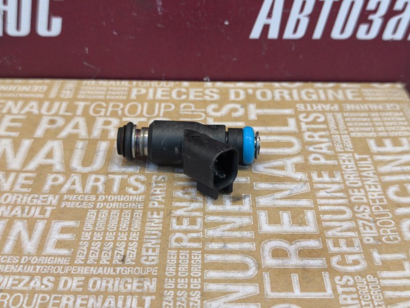 Форсунка топливная