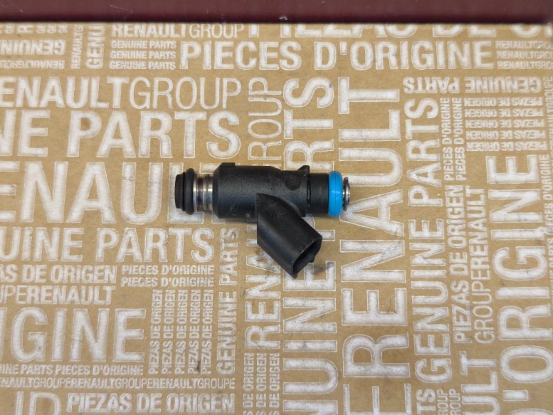 Форсунка топливная