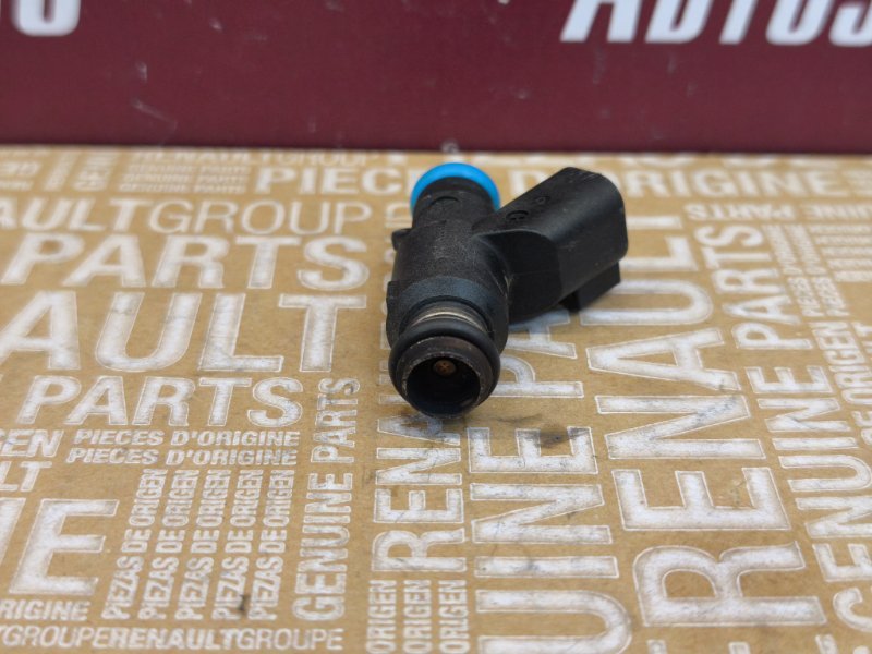 Форсунка топливная