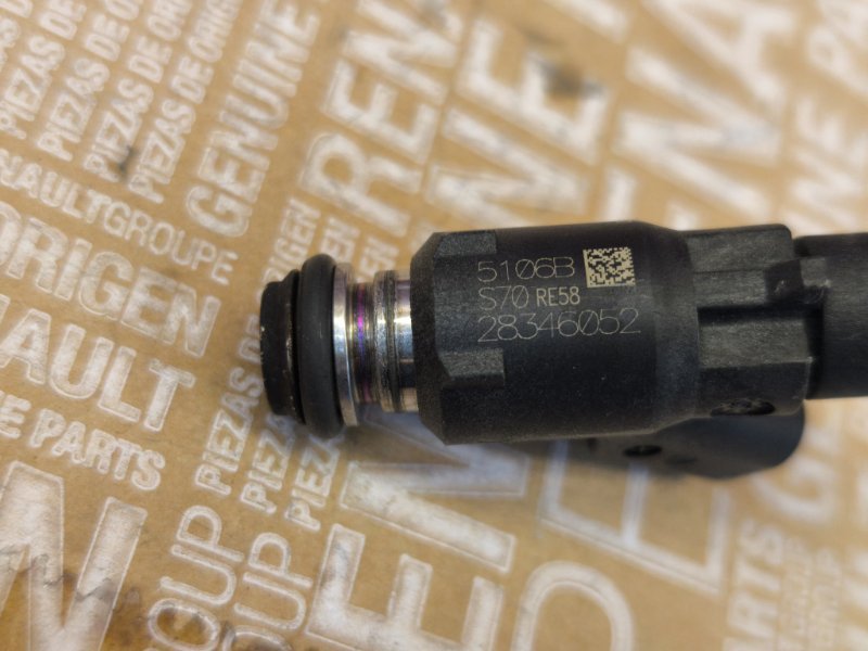 Форсунка топливная