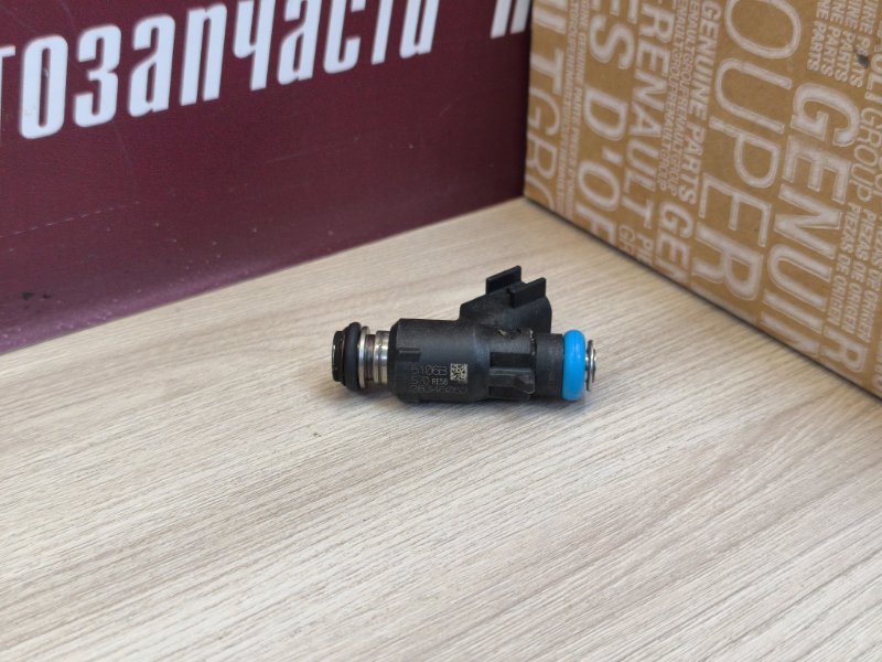 Форсунка топливная