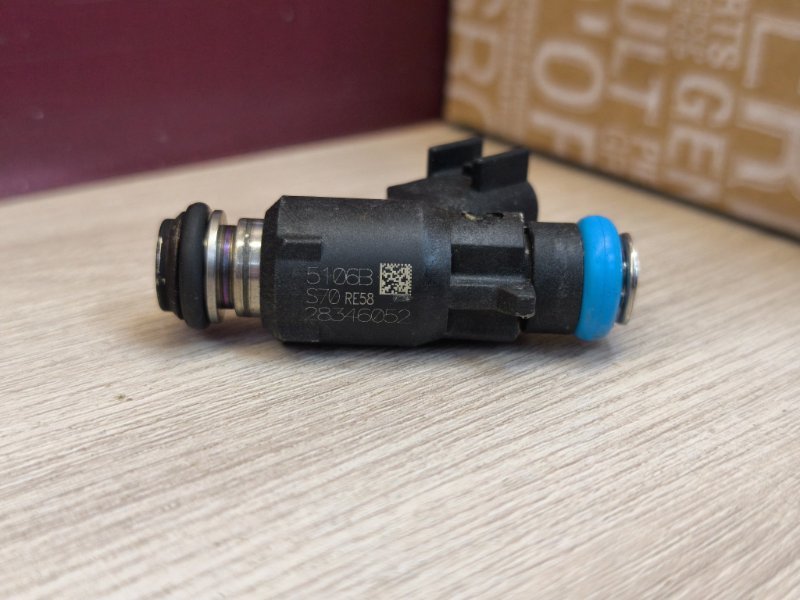 Форсунка топливная