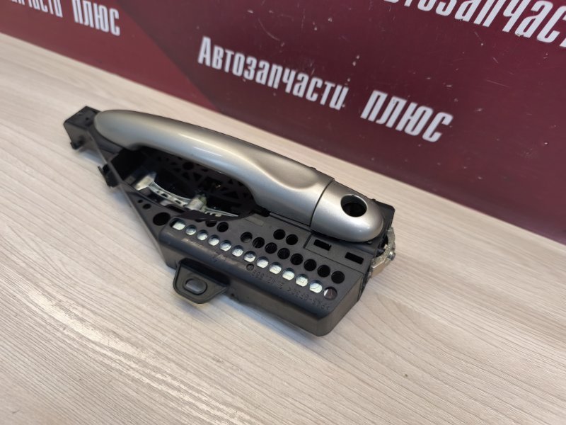 Ручка двери внешняя