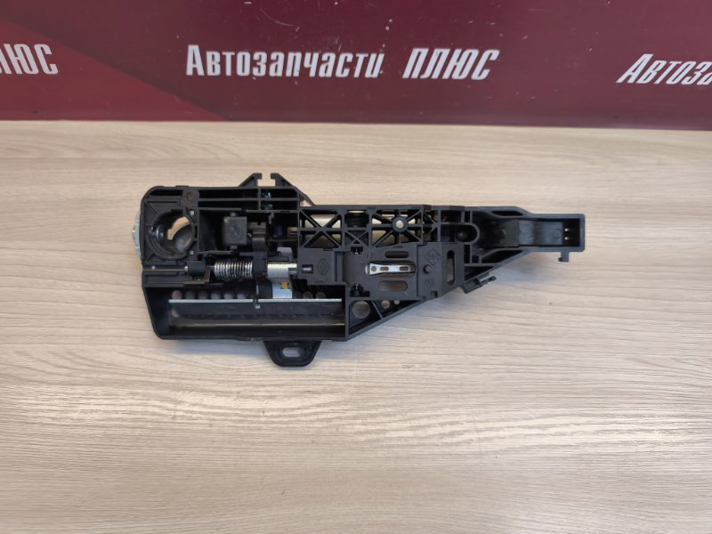 Ручка двери внешняя