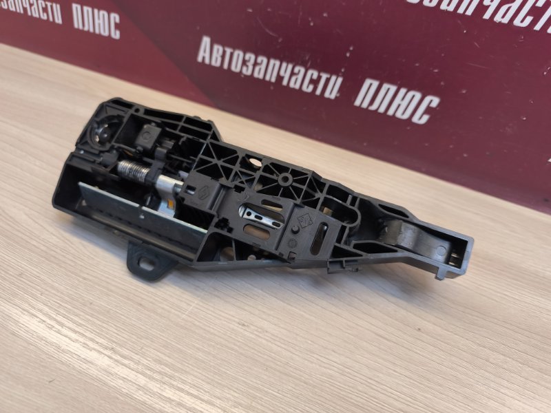 Ручка двери внешняя