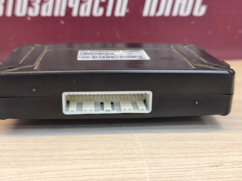 Блок глонасс