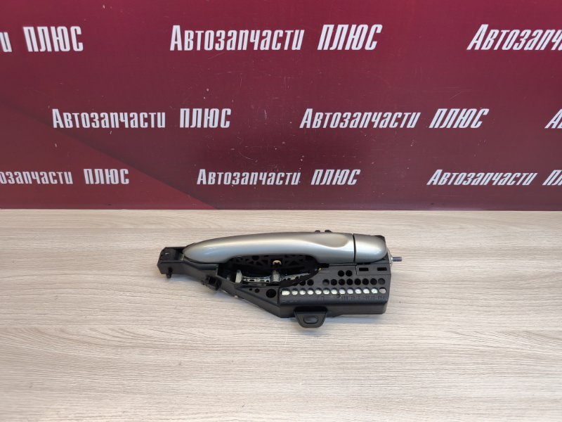 Ручка двери внешняя