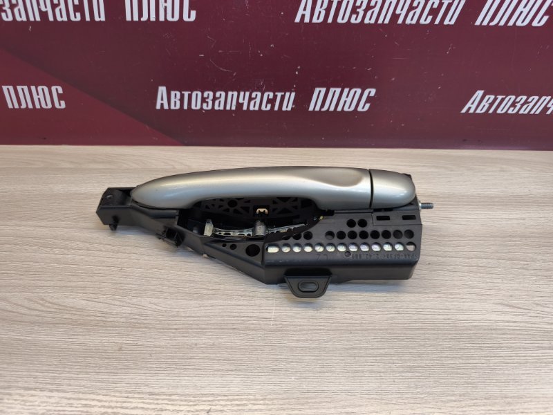 Ручка двери внешняя