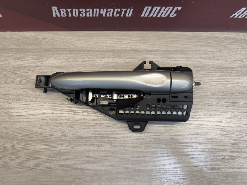 Ручка двери внешняя