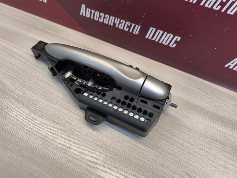 Ручка двери внешняя