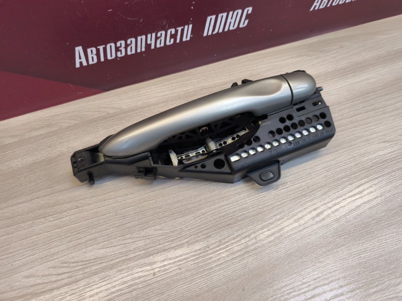 Ручка двери внешняя