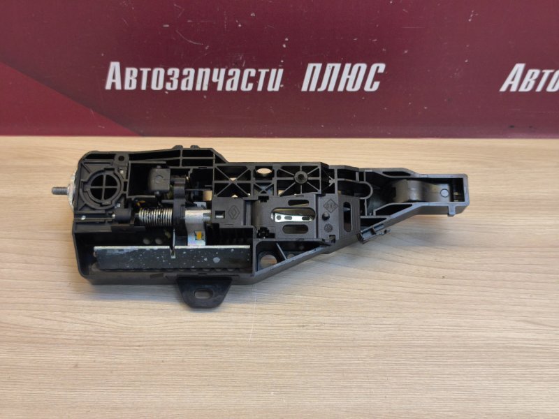 Ручка двери внешняя