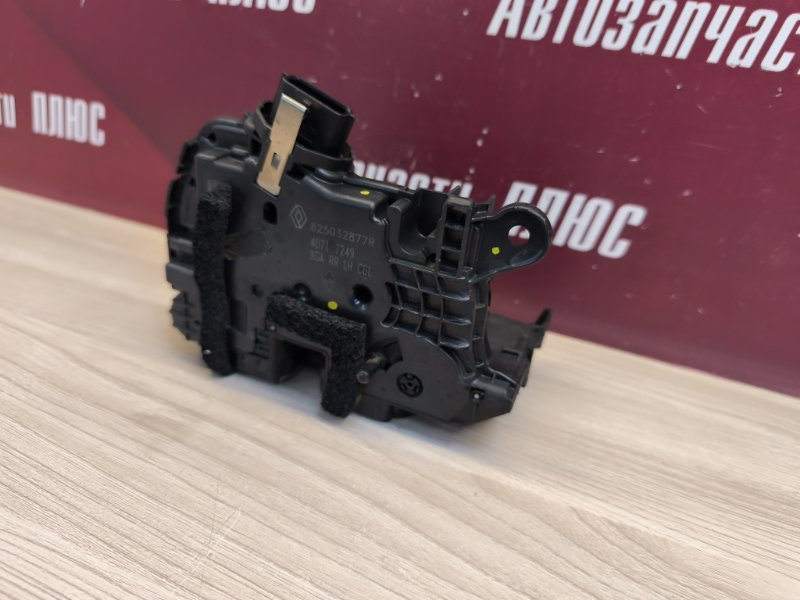 Замок      двери