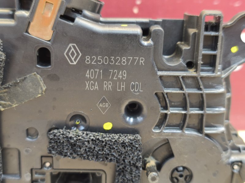 Замок      двери