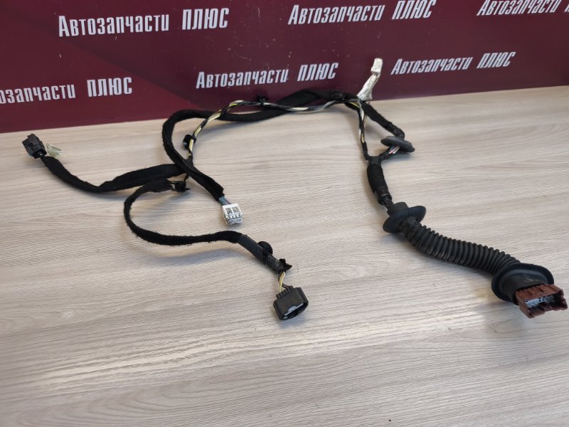 Проводка двери