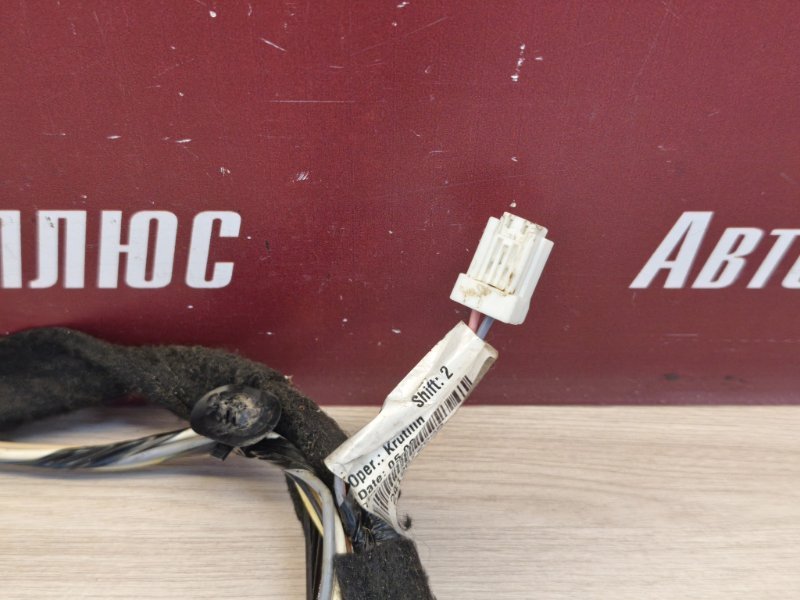 Проводка двери