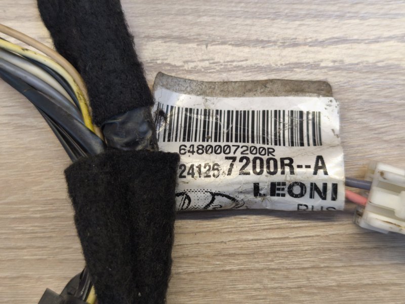 Проводка двери