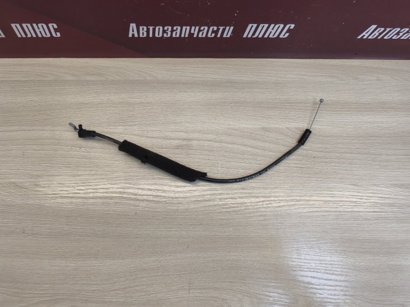 Трос замка двери