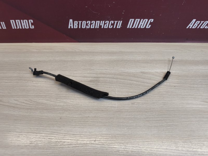 Трос замка двери