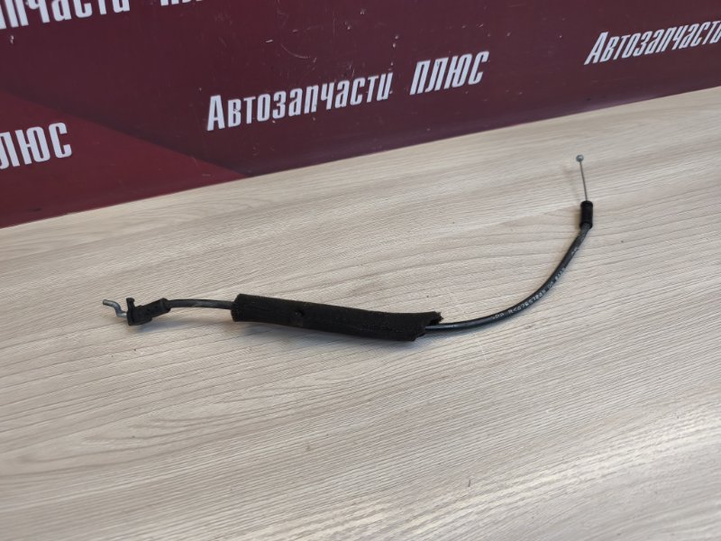 Трос замка двери