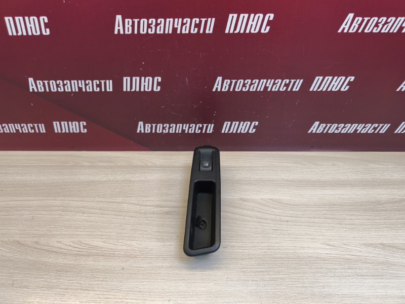 Кнопка стеклоподъемника