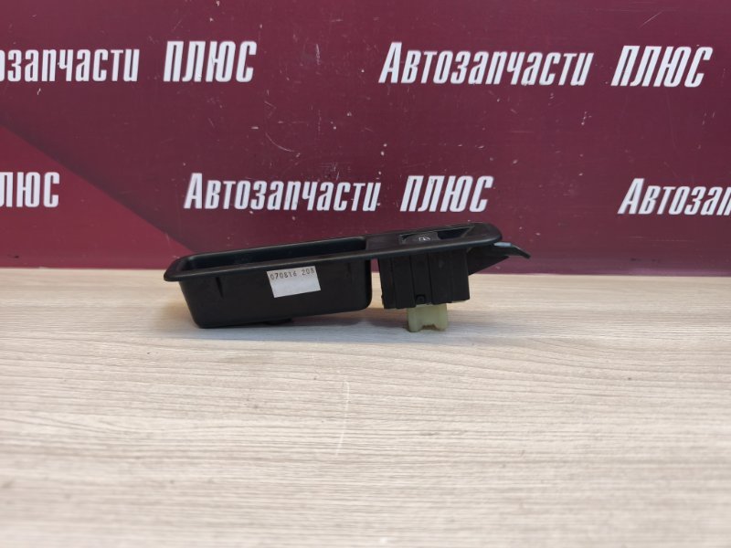 Кнопка стеклоподъемника