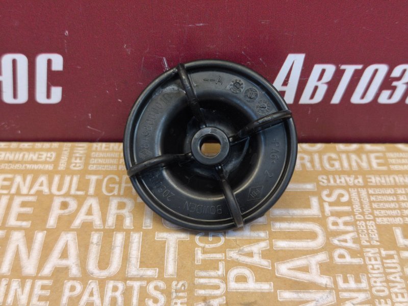 Крепление запасного колеса