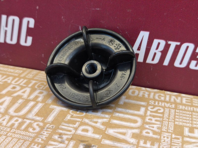 Крепление запасного колеса