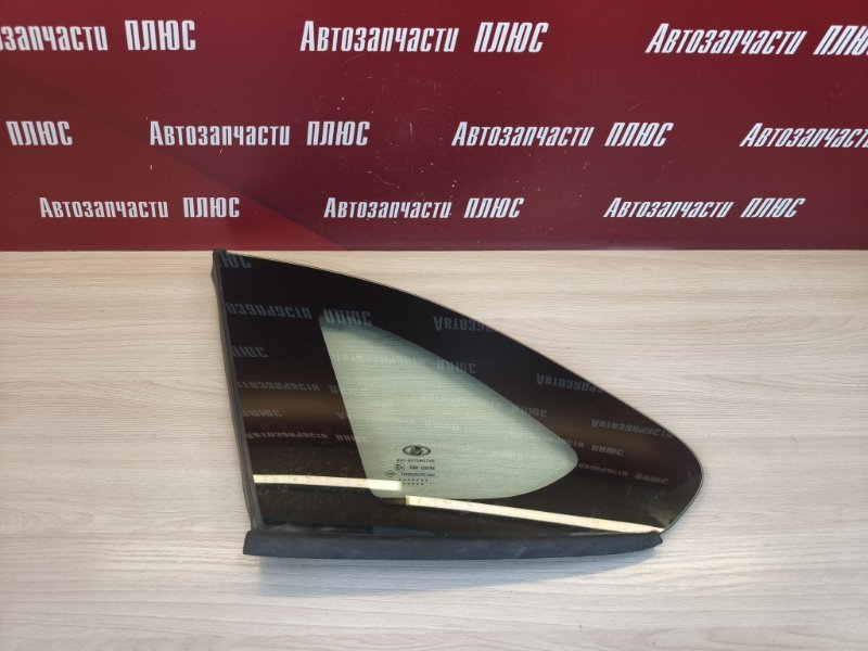 Форточка кузова