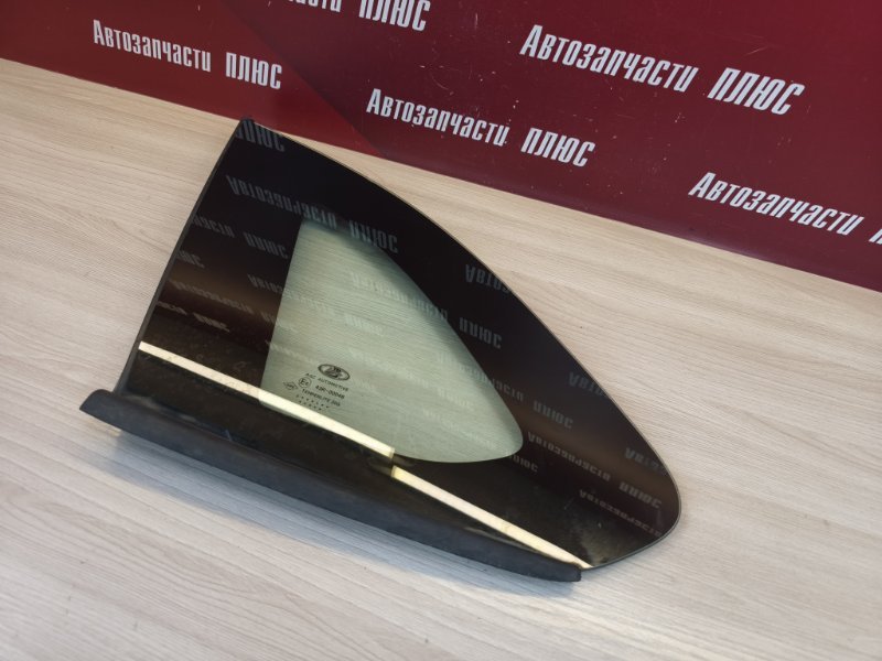 Форточка кузова