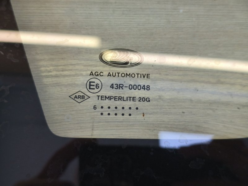 Форточка кузова