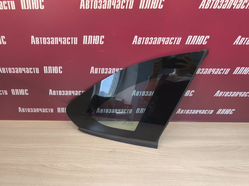 Форточка кузова