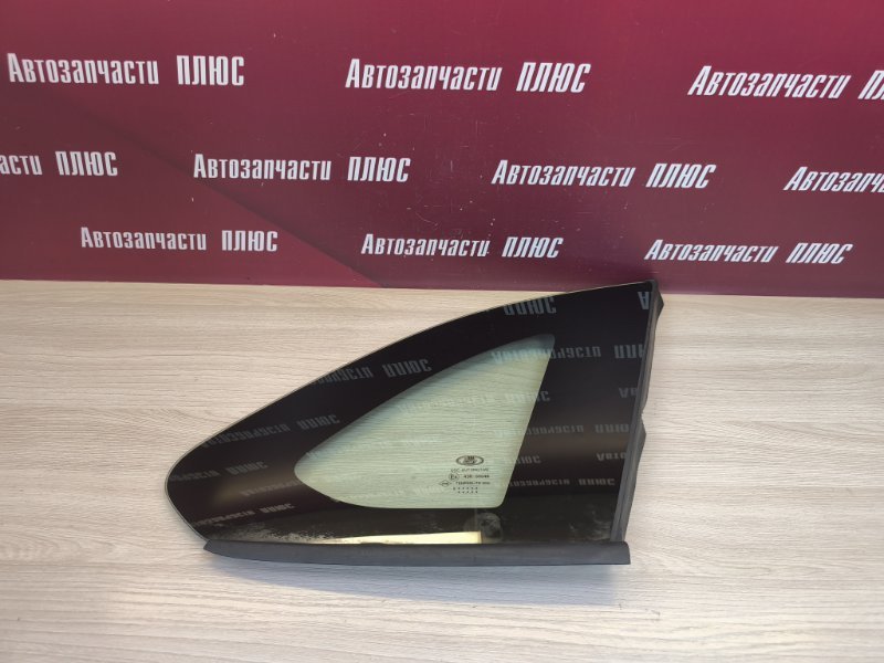 Форточка кузова