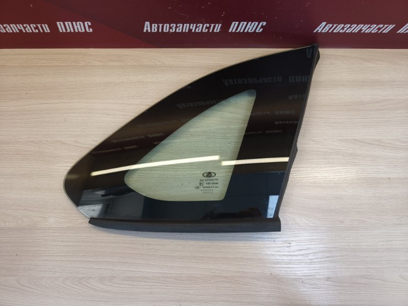 Форточка кузова