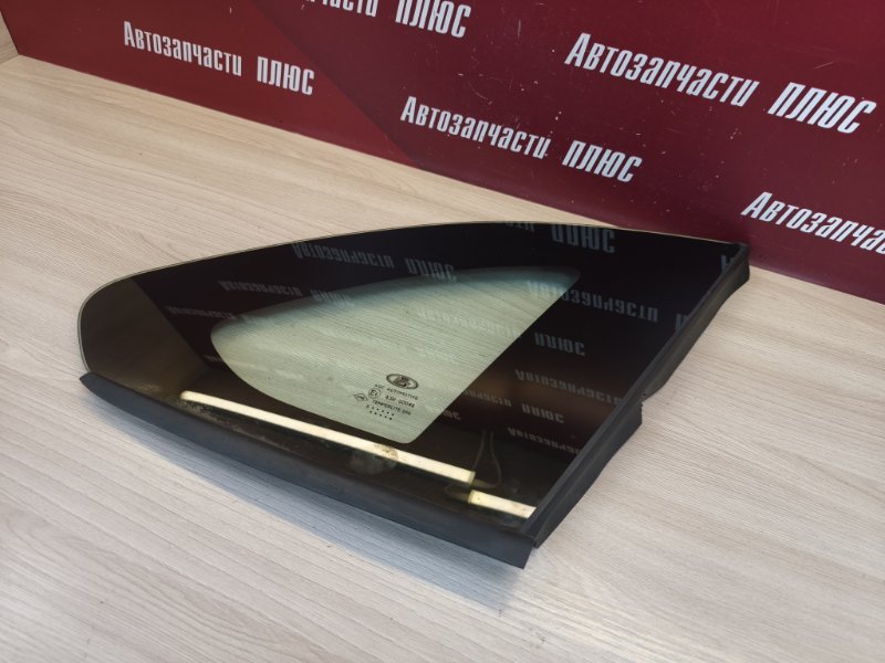 Форточка кузова