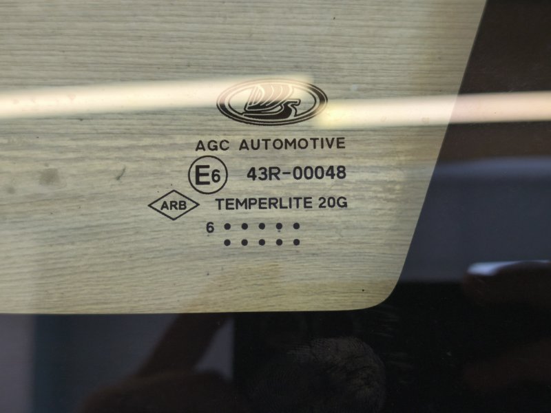 Форточка кузова