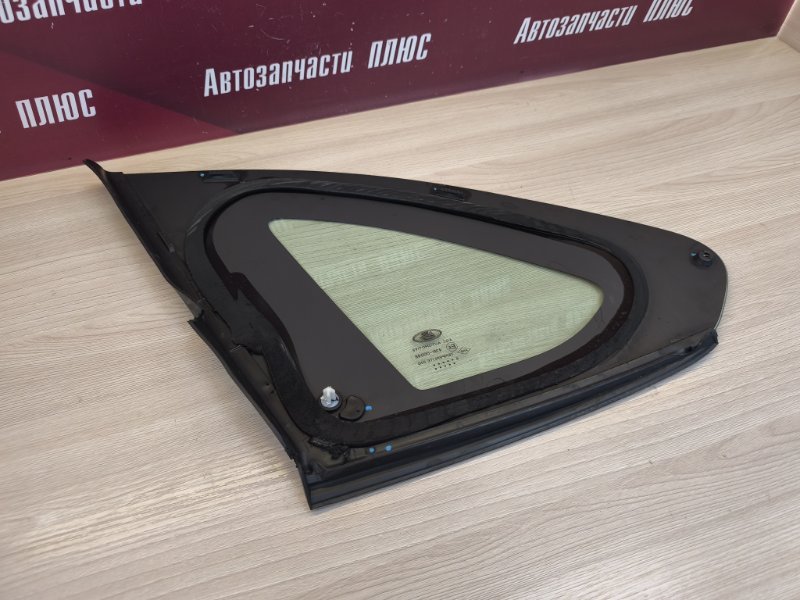 Форточка кузова