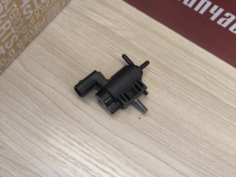 Клапан электромагнитный