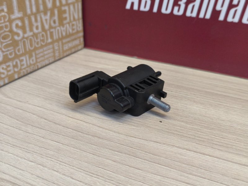 Клапан электромагнитный