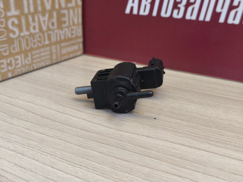 Клапан электромагнитный