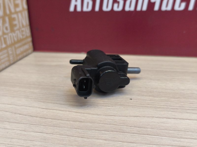 Клапан электромагнитный