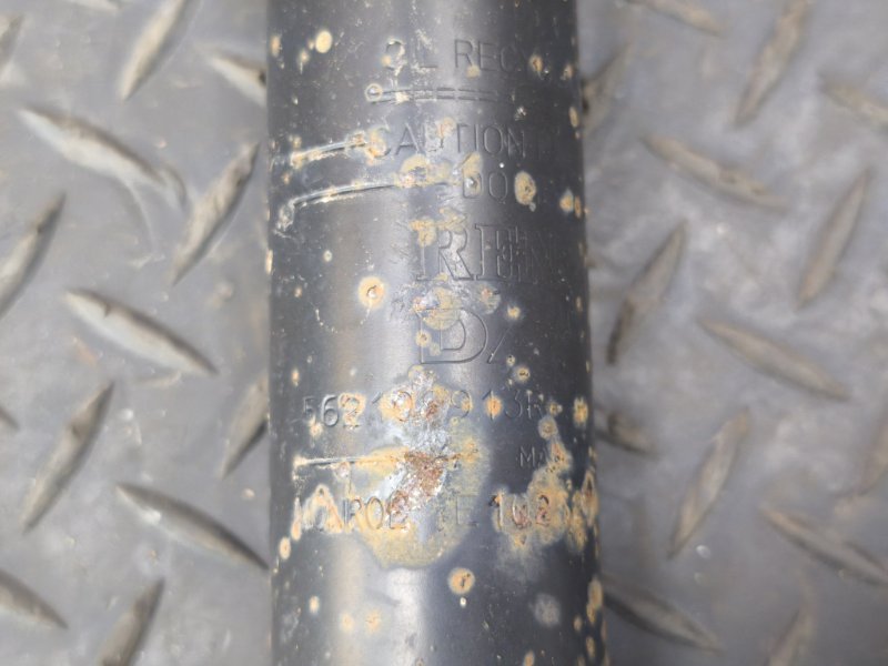 Амортизатор