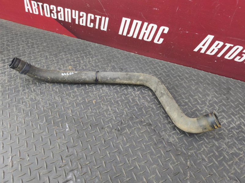 Патрубок радиатора нижний