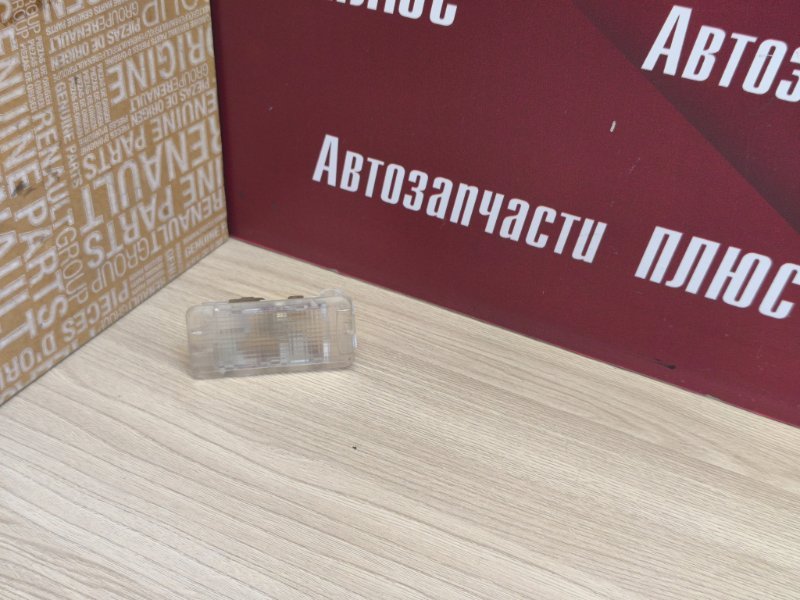Плафон подсветки багажника