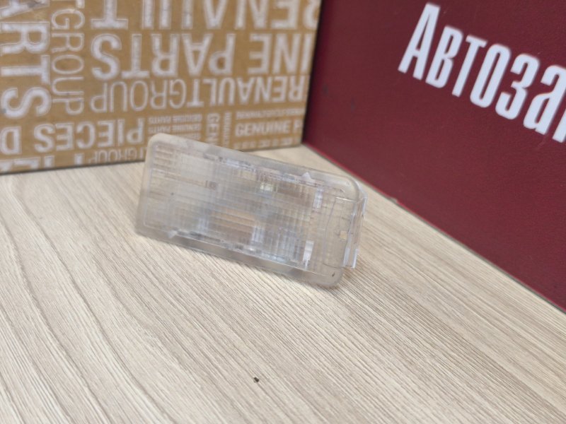 Плафон подсветки багажника