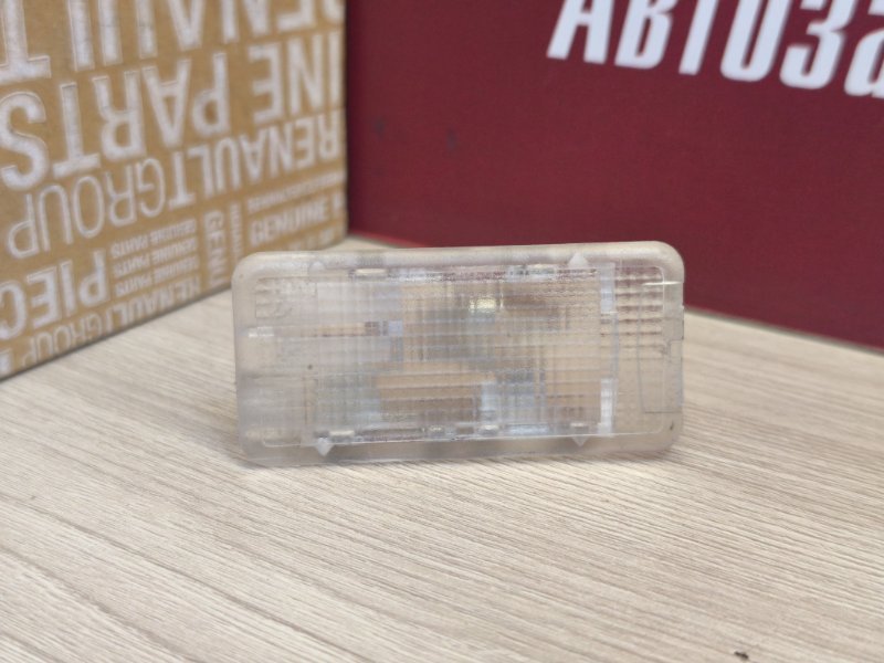 Плафон подсветки багажника