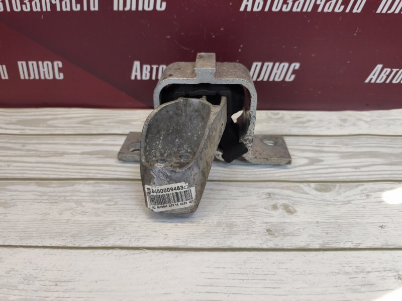 Опора двигателя