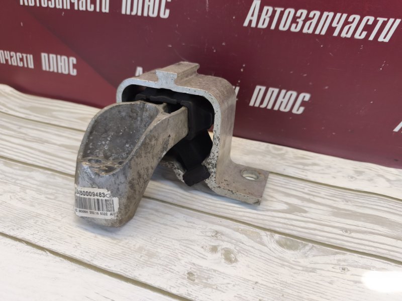 Опора двигателя