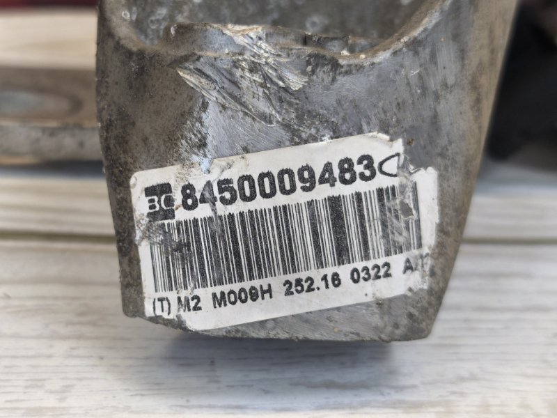 Опора двигателя