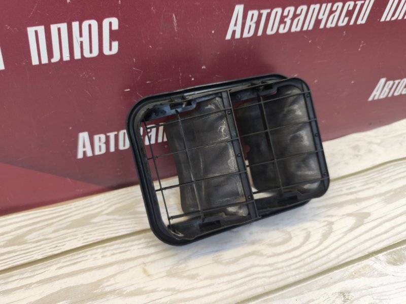 Клапан вентиляции салона